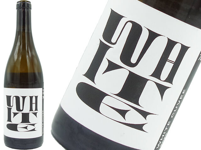 Weingut Weigand ヴァイングート・ヴァイガント　/  WHITE 2020