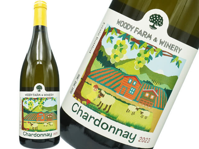 ウッディファーム＆ワイナリー/　Chardonnay（シャルドネ）2023