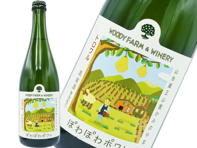 ウッディファーム＆ワイナリー/　ぽわぽわポワレ　トロワル 750ml【自然派　日本　山形　ポワレ】