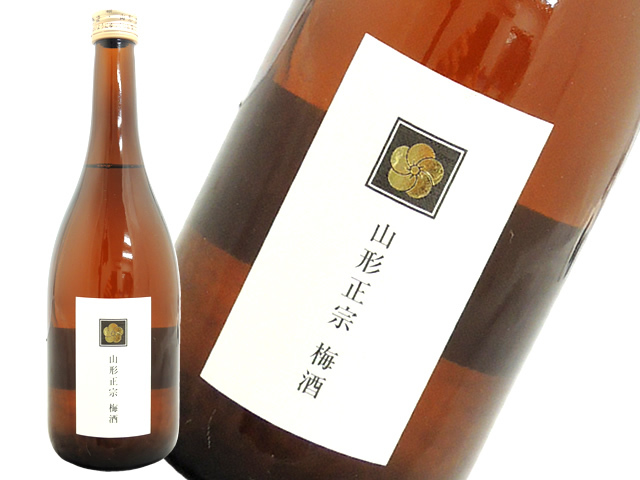 山形正宗　梅酒