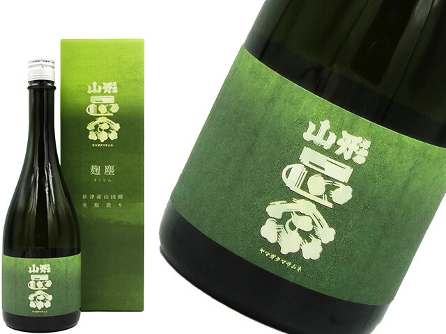 山形正宗　秋津産山田錦　麹塵（きくじん）　生もと造り40