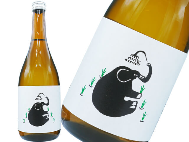 山形正宗（やまがたまさむね）　稲造　田植えversion