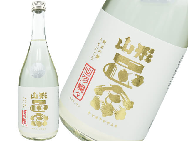 神亀（しんかめ） 宮城県産黒澤亀の尾 四年熟成 2020BY 1800ml