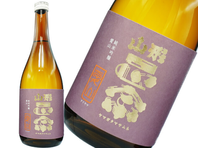 2025年10月27日（月）発送開始予定 赤武/AKABU 純米吟醸 NEW BORN 生酒