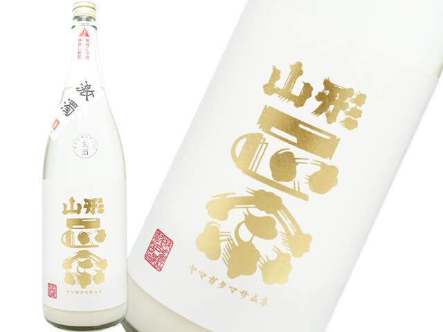 山形正宗（やまがたまさむね）　激濁（げきだく）　純米酒 　滓酒ブレンドにごり酒　生酒