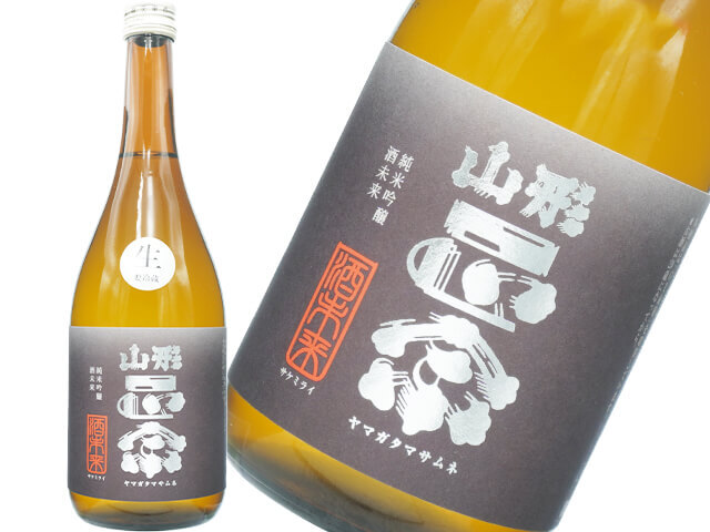 山形正宗（やまがたまさむね）　純米吟醸　酒未来　生酒