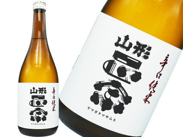 鍋島（なべしま） 百周年記念酒 純米大吟醸 720ml（クレジット