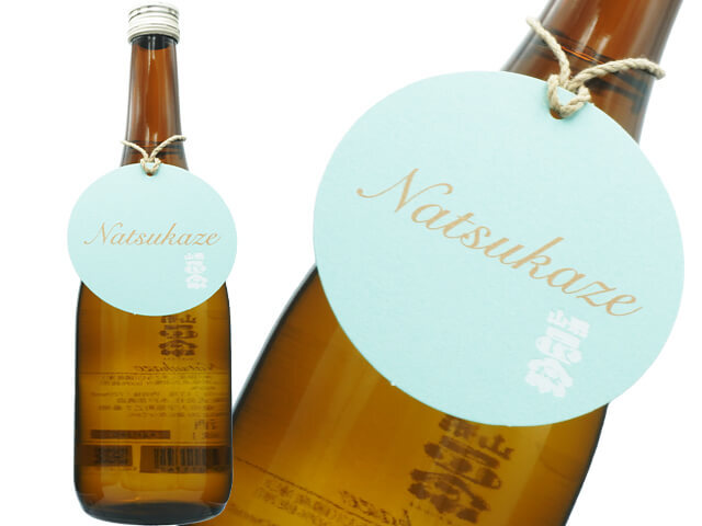 山形正宗（やまがたまさむね） Natsuzake 13度 720ml