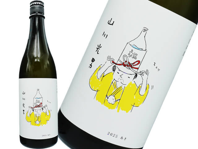 栄光富士（えいこうふじ） 純米大吟醸 ALCHEMIST 2024 兵庫山田