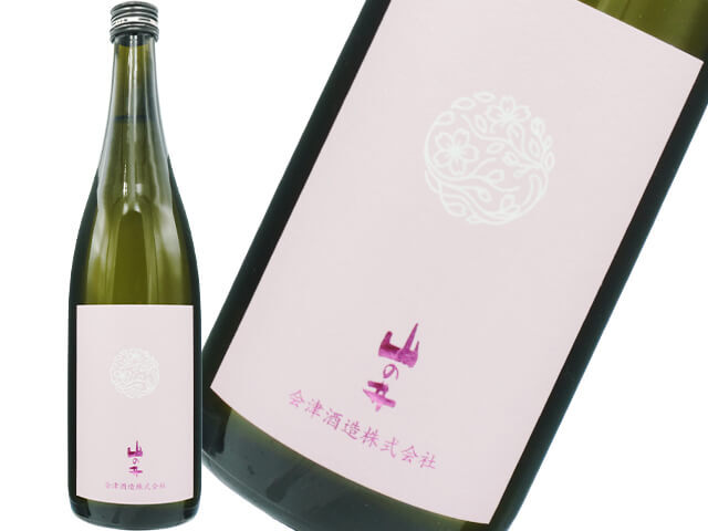 山の井(やまのい)春景(しゅんけい)