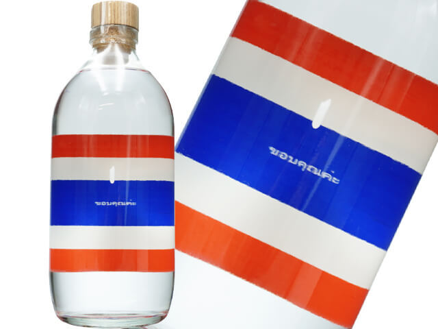 芋焼酎　大和桜　コップンカー 41°