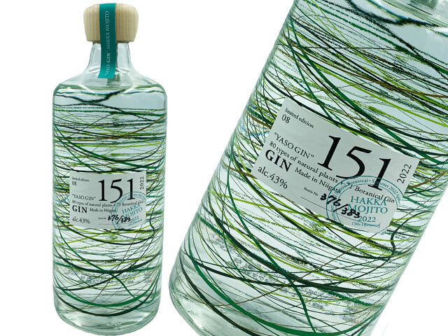 YASO ジン　limited edition 08 22
