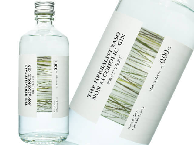 THE HERBALIST YASO  NON ALCOHOLIC GIN  〜朝霧に佇む魚沼杉〜