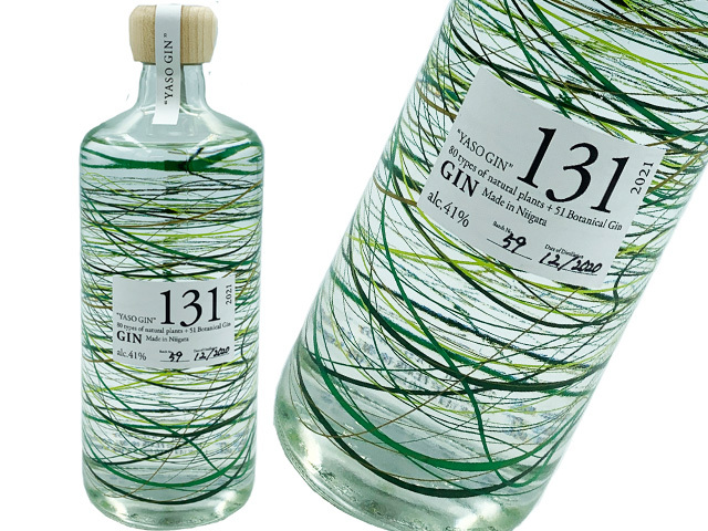 YASO GIN（ジン） limited edition 01 ベルガモット PXL_20240116_032319005.