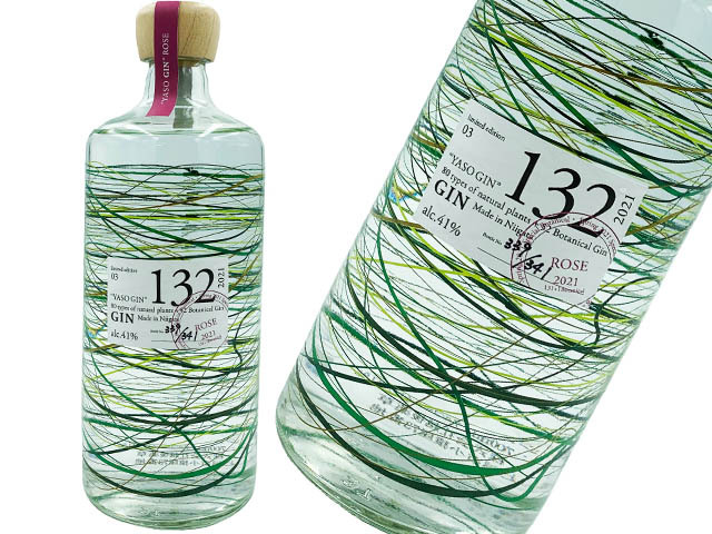 YASO GIN 132 3a