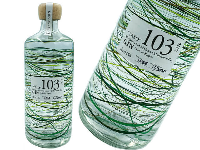 103種の薬草から作るクラフトジンYASO YASOGIN - 飲料/酒 103種の薬草から作るクラフトジンYASO YASOGIN - 飲料/酒