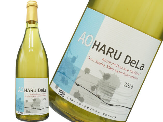 YMW　イエロー・マジック・ワイナリー / AOHARU DELA 2024