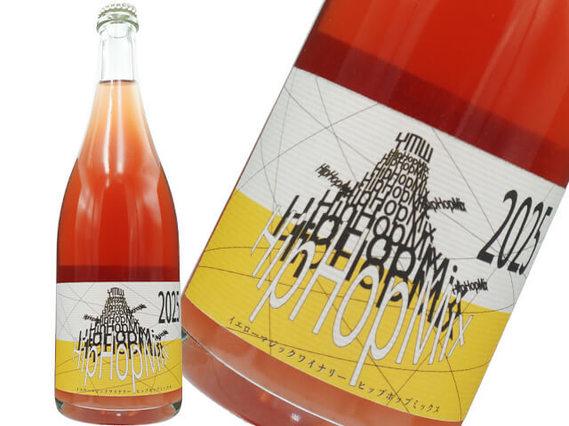 YellowMagicWinery イエローマジックワイナリー / HipHop Mix ヒップホップミックス　2025