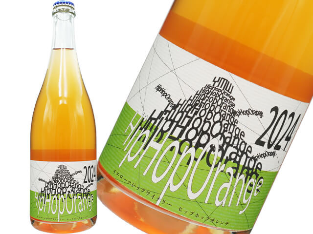 ellowMagicWinery イエローマジックワイナリー / HipHop Orange ヒップホップオレンジ 　2024