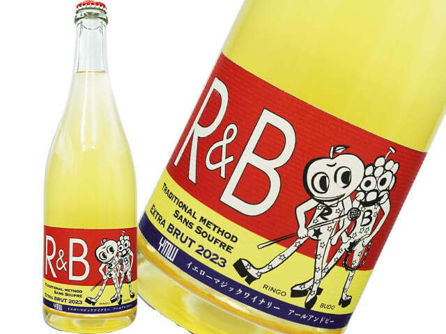 イエローマジックワイナリー / Ｒ＆Ｂ リンゴ＆葡萄　2023