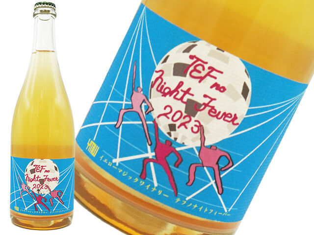 イエローマジックワイナリー　TEF no Night 2023 750ml
