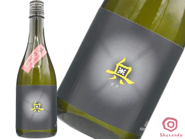 夢山水十割 奥(おく) 純米吟醸 赤ラベル 初しぼり生酒 720ml