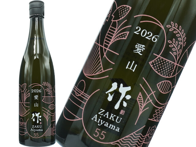 作 / ZAKU　愛山　純米吟醸