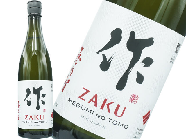 作 / ZAKU　恵乃智　MEGUMI NO TOMO　純米吟醸