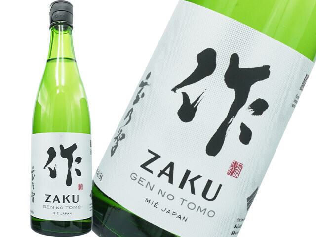 作 / ZAKU 純米 玄乃智(げんのとも)