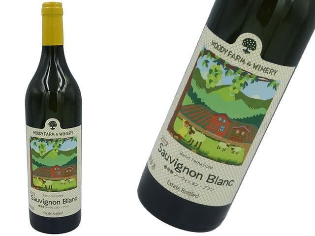ウッディファーム＆ワイナリー　樽発酵ソーヴィニョン・ブラン