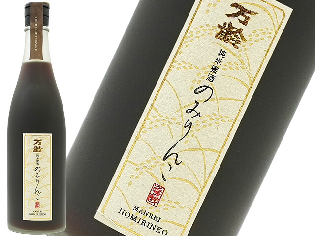万齢 のみりんこ 飲むために造った特別なみりん 720ml 万齢 のみりんこ 飲むために造った特別なみりん 720ml