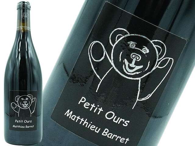 Matthieu Barret マチュ・バレー / Petit Ours プティ ウルス21