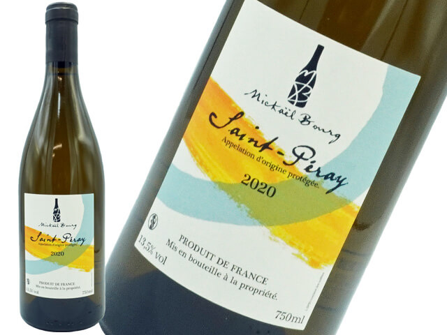 ミカエル　ブールサン　サンペレ　2020（白）750ml