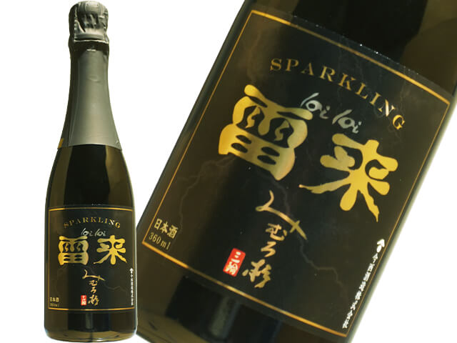 【一本限定】みむろ杉（みむろすぎ）　sparkling　雷来（lai lai）　360ml