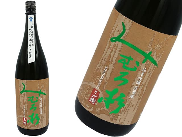 みむろ杉　純米吟醸　露葉風　13度原酒