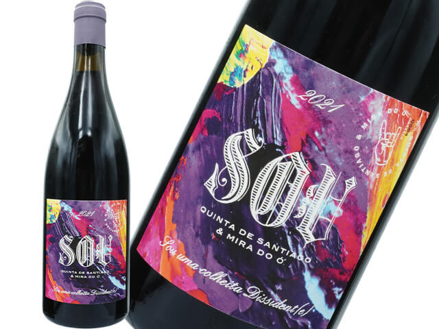 Mira do Ó　ミラ・ド・オー / SOU　ソウ