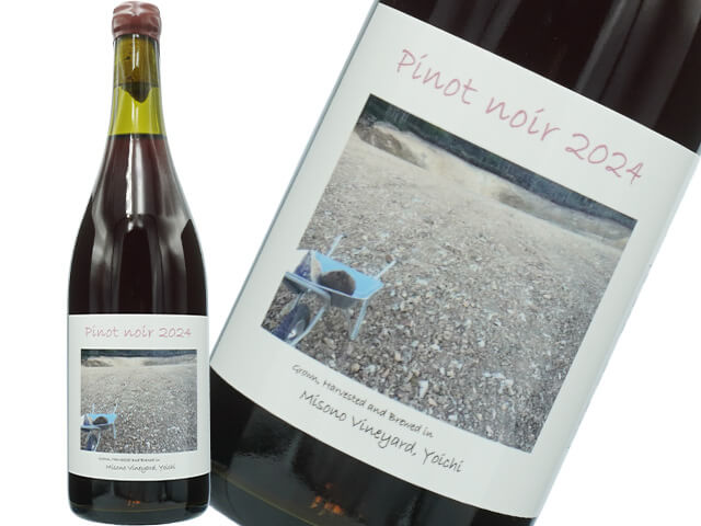 Misono Vinyard  ミソノヴィンヤード / Pinot noir  ピノノワール　2024