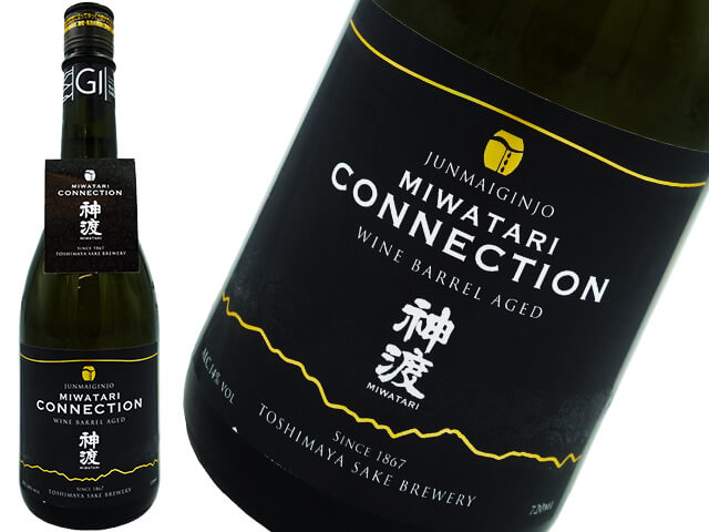 神渡 / MIWATARI　CONNECTION 　ワイン樽貯蔵酒
