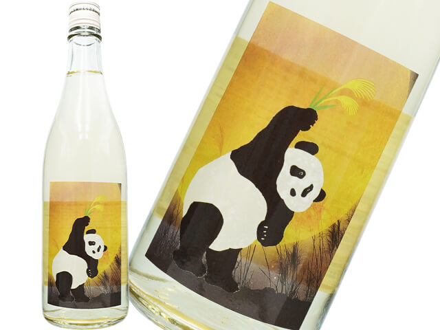 御代櫻（みよざくら）　うまから純米酒　Moon Panda☆