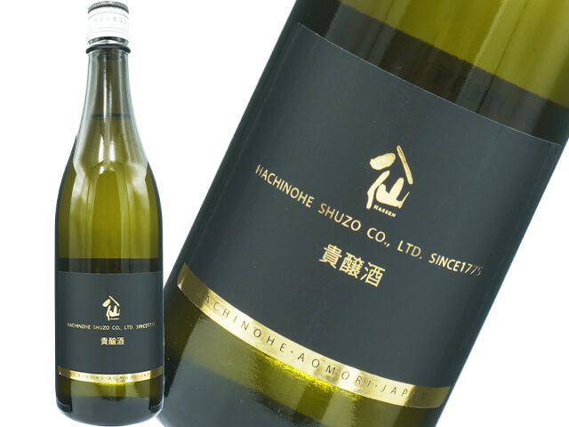 陸奥八仙（むつはっせん）　貴醸酒