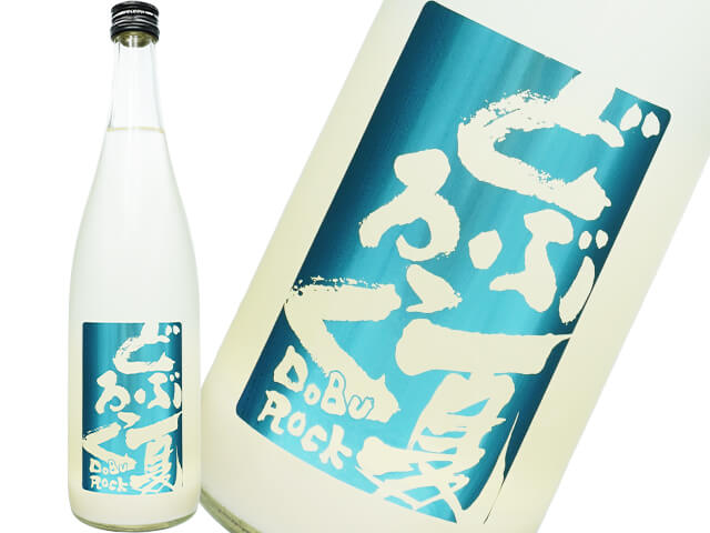 陸奥八仙（むつはっせん）　夏どぶろっく　活性にごり酒　生
