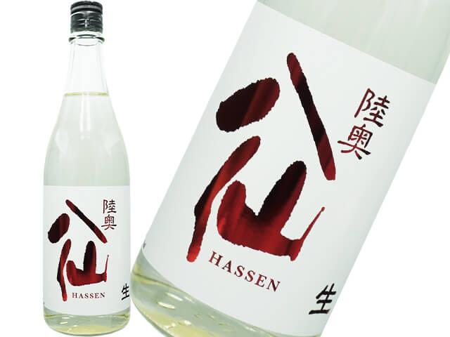 陸奥八仙（むつはっせん）　赤ラベル　特別純米　新酒　生酒