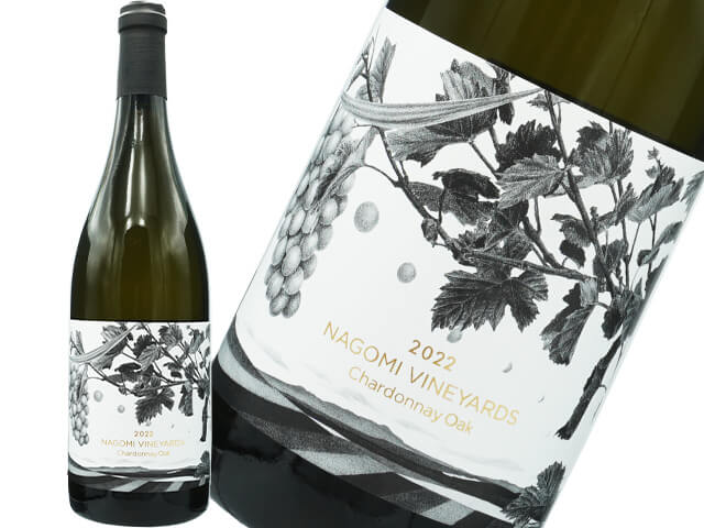 ナゴミ・ヴィンヤーズ ／ Chardonnay Oak 2022 750ml【自然派　日本 　長野　白】