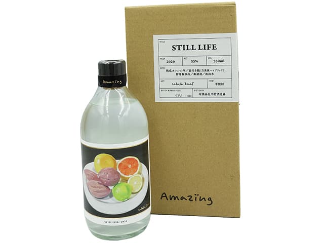 Amazing　STILL LIFE 2020