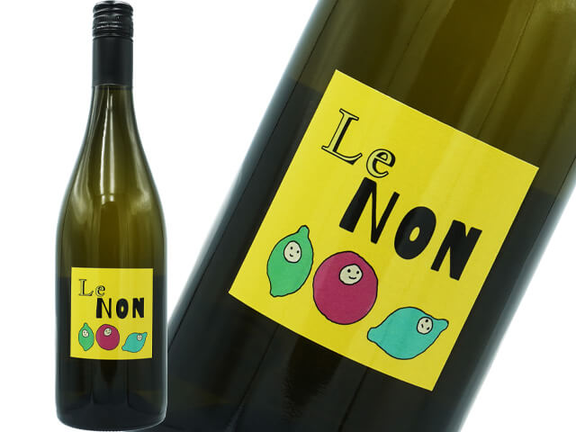 Natan葡萄酒醸造所/　LeNON（レノン） 750ml【自然派　日本　徳島　赤】