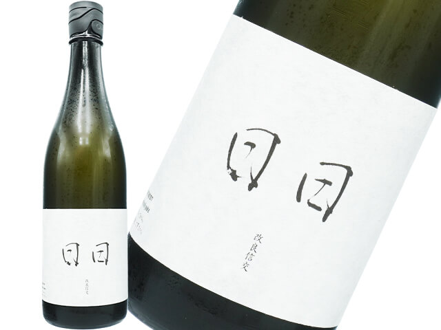 日日（にちにち）　改良信交（かいりょうしんこう）