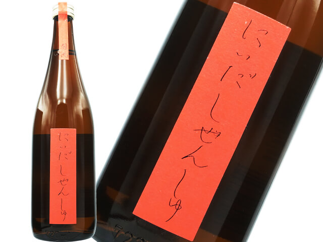 にいだしぜんしゅ　生もと純米酒　燗誂