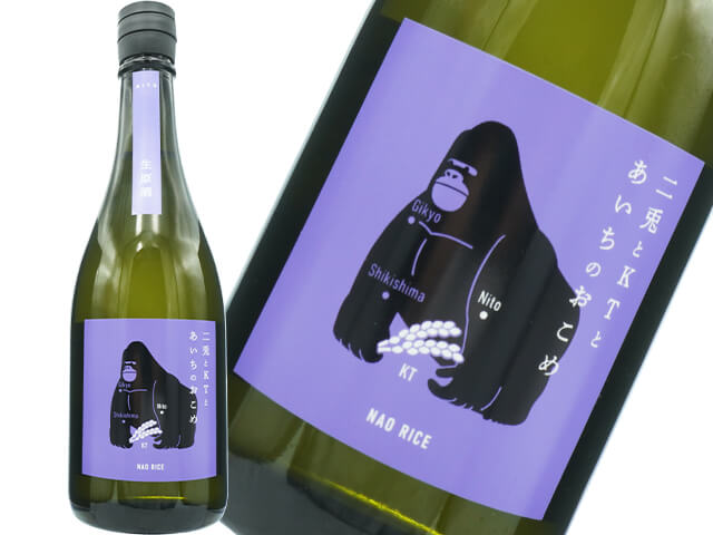 【愛知県内限定販売】　二兎（にと）とＫＴとあいちのおこめ　夢吟香　生　FINAL