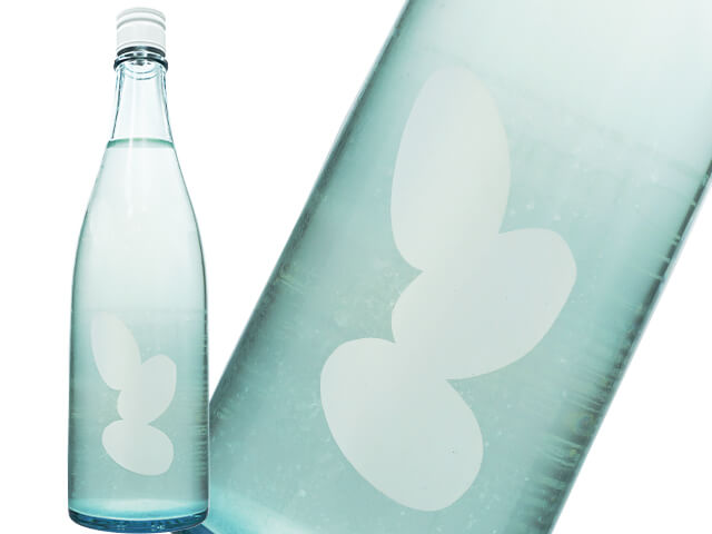 Ohmine 3grain / 大嶺３粒　夏純かすみ生酒　山田錦