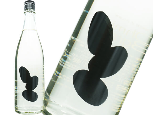 たかちよ　NEW YEAR 'S BOTTLE 猫にまつわる干支せとら　令和７年　snake year 生酒